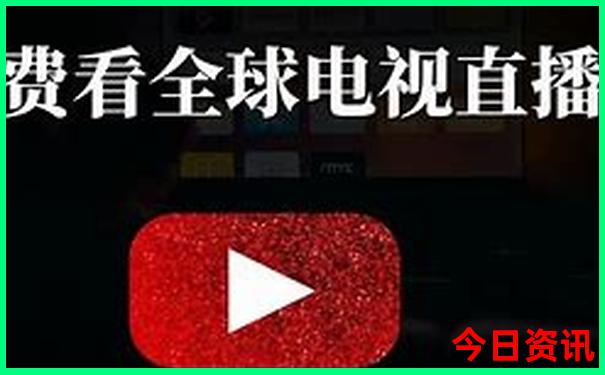 新疆夏季避暑好去处